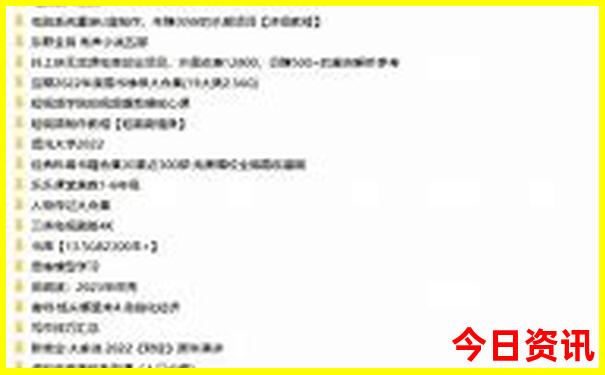 七月份最适合去的地方