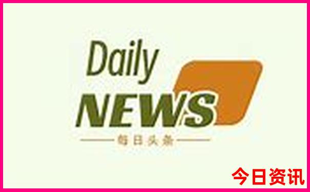 澳门今晚必开的生肖