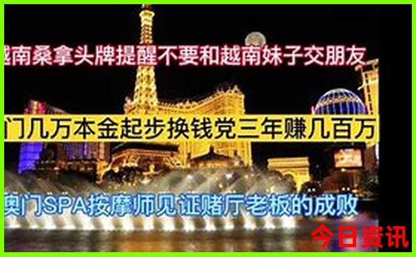 长白山必玩的三个景点