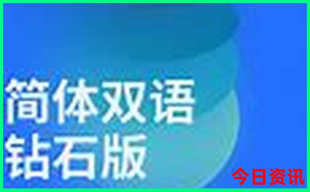 云南最凉快的地方排名