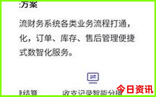 小升初暑假去带孩子去哪旅游合适