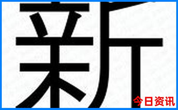 澳门必去景点攻略